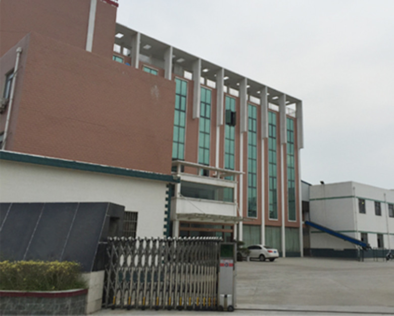 Tongcheng Soma Package Co., Ltd.
