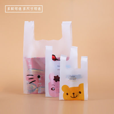 Custom Shopping Logo Print T Shirt Carrier Printed Plastic Bag