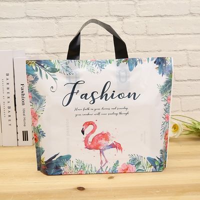 Biodegradable Bottom Gusset White Printed Plastic Bag