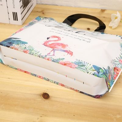 Biodegradable Bottom Gusset White Printed Plastic Bag