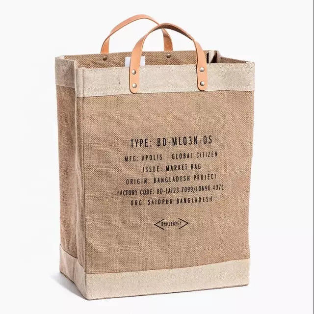 Hemp Inside Laminated Burlap Jute Bag With Leather Handle